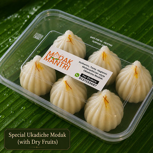 Special Ukadiche Modak ( with Dry Fruits )